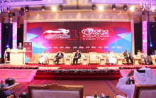 Doha Forum 2013 Seventh Session